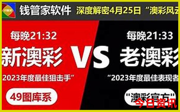 广州有哪些适合孩子玩的地方