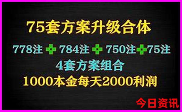 昆明周边短途二日游
