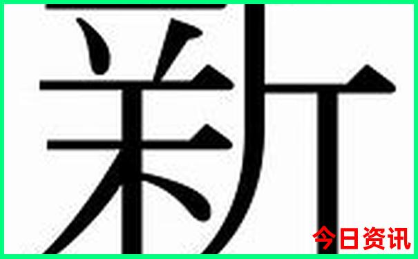 学生旅行去哪里比较好